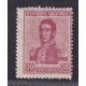 ARGENTINA 1917 GJ 450 ESTAMPILLA NUEVA CON GOMA U$ 6,50